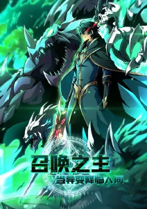 午夜伦理电影 蓝色恐惧